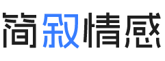江西吉安婚姻挽回咨询